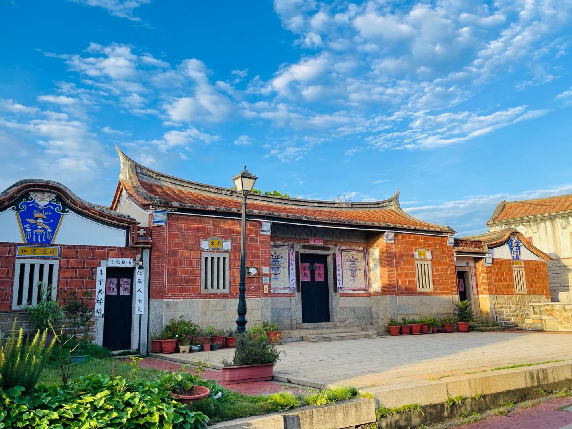 Grace Homestay Jincheng Eksteriør bilde