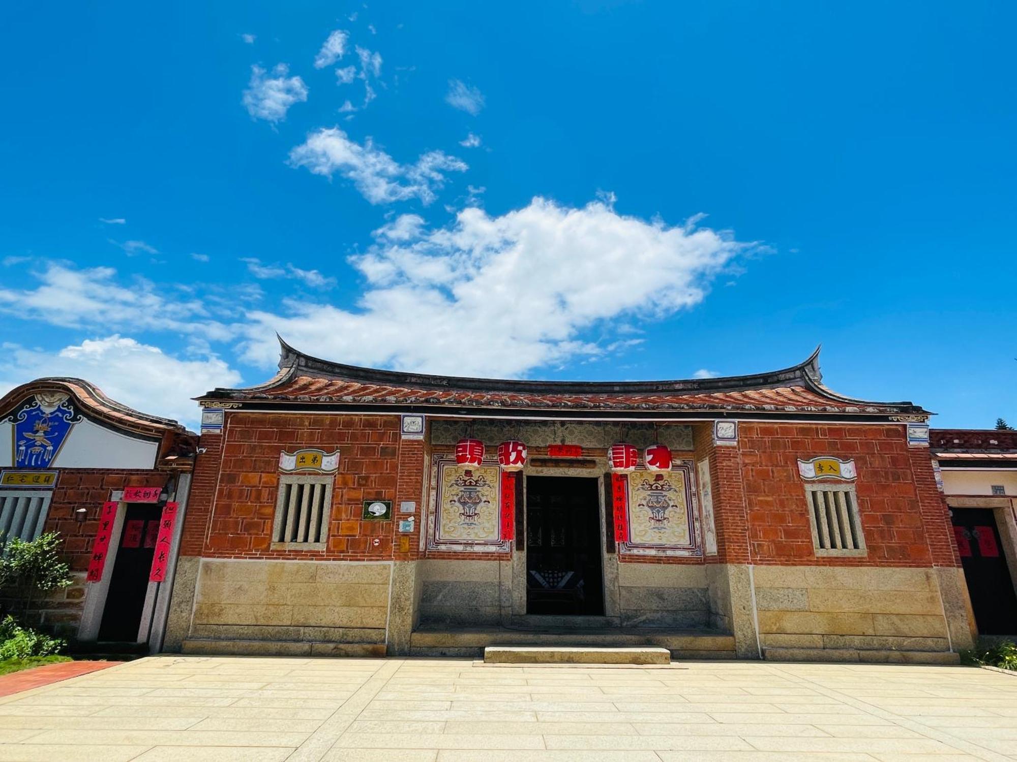 Grace Homestay Jincheng Eksteriør bilde