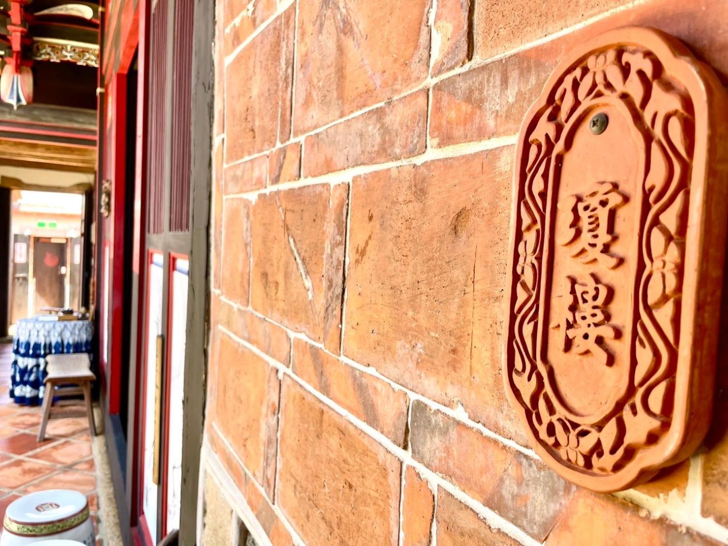 Grace Homestay Jincheng Eksteriør bilde
