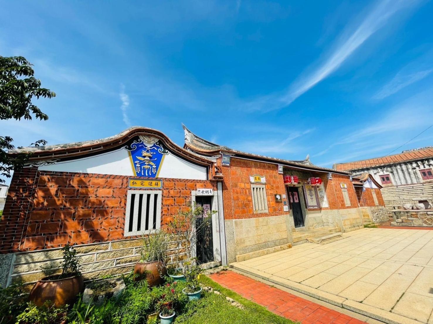 Grace Homestay Jincheng Eksteriør bilde