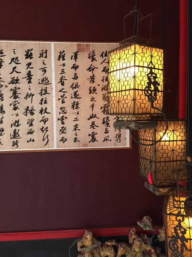 Grace Homestay Jincheng Eksteriør bilde